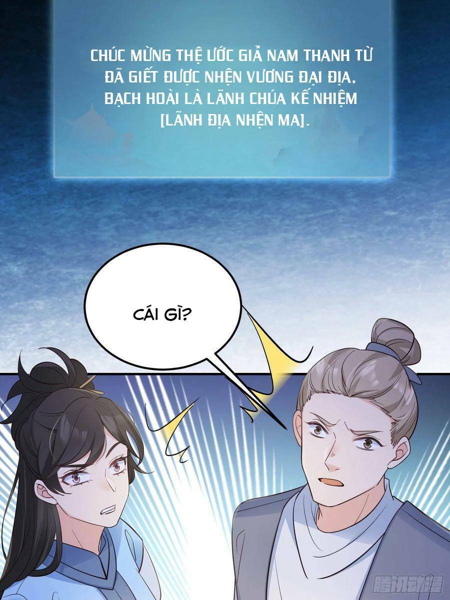 Tiểu Hồ Ly Hôm Nay Có Chút Ngoan Chapter 56 - Trang 2