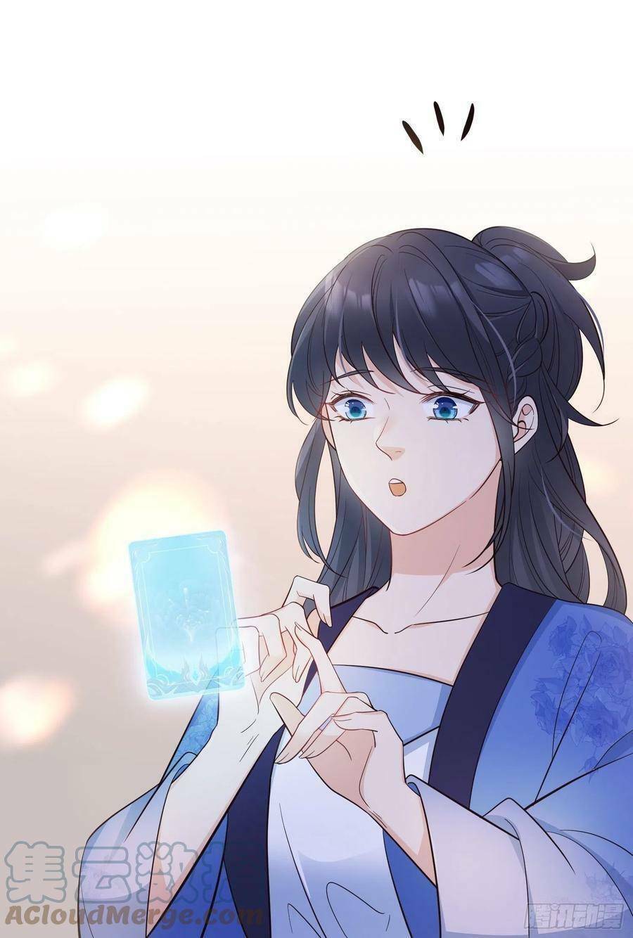 Tiểu Hồ Ly Hôm Nay Có Chút Ngoan Chapter 56 - Trang 2