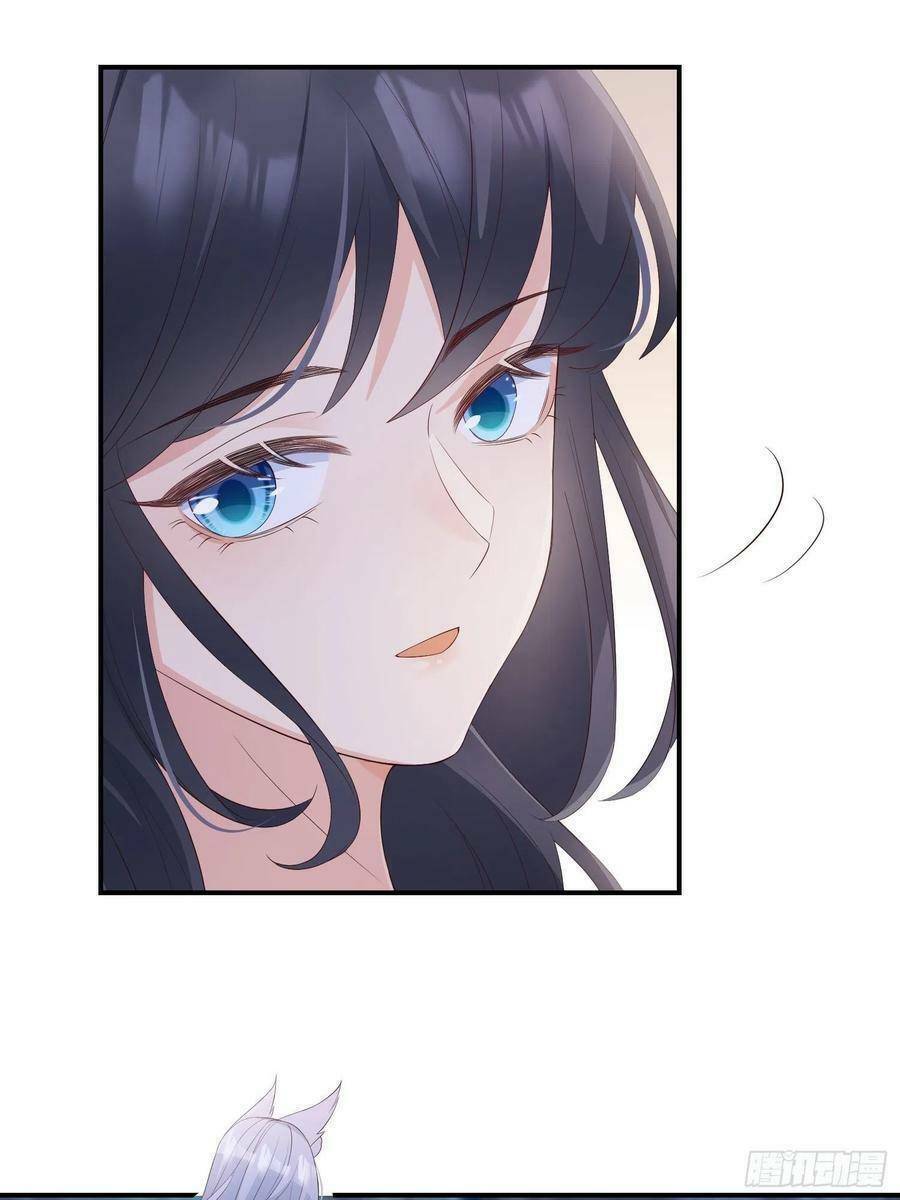 Tiểu Hồ Ly Hôm Nay Có Chút Ngoan Chapter 56 - Trang 2