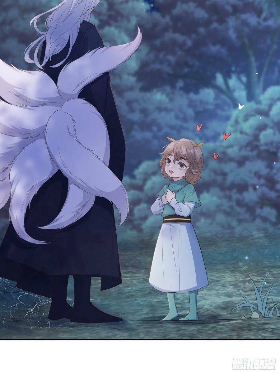 Tiểu Hồ Ly Hôm Nay Có Chút Ngoan Chapter 56 - Trang 2