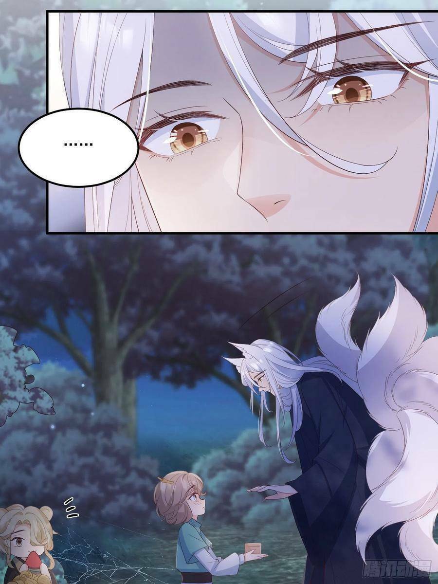 Tiểu Hồ Ly Hôm Nay Có Chút Ngoan Chapter 56 - Trang 2