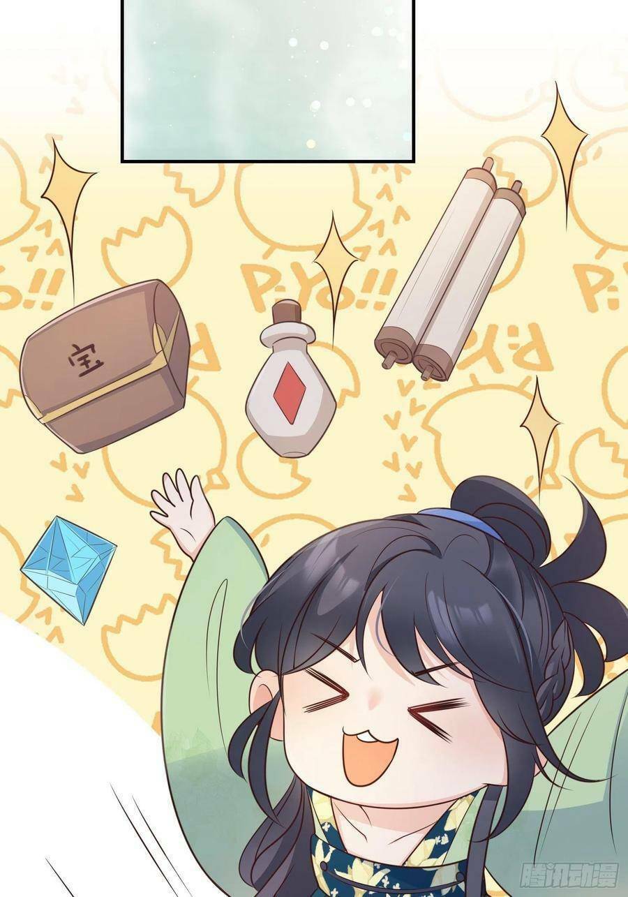 Tiểu Hồ Ly Hôm Nay Có Chút Ngoan Chapter 56 - Trang 2