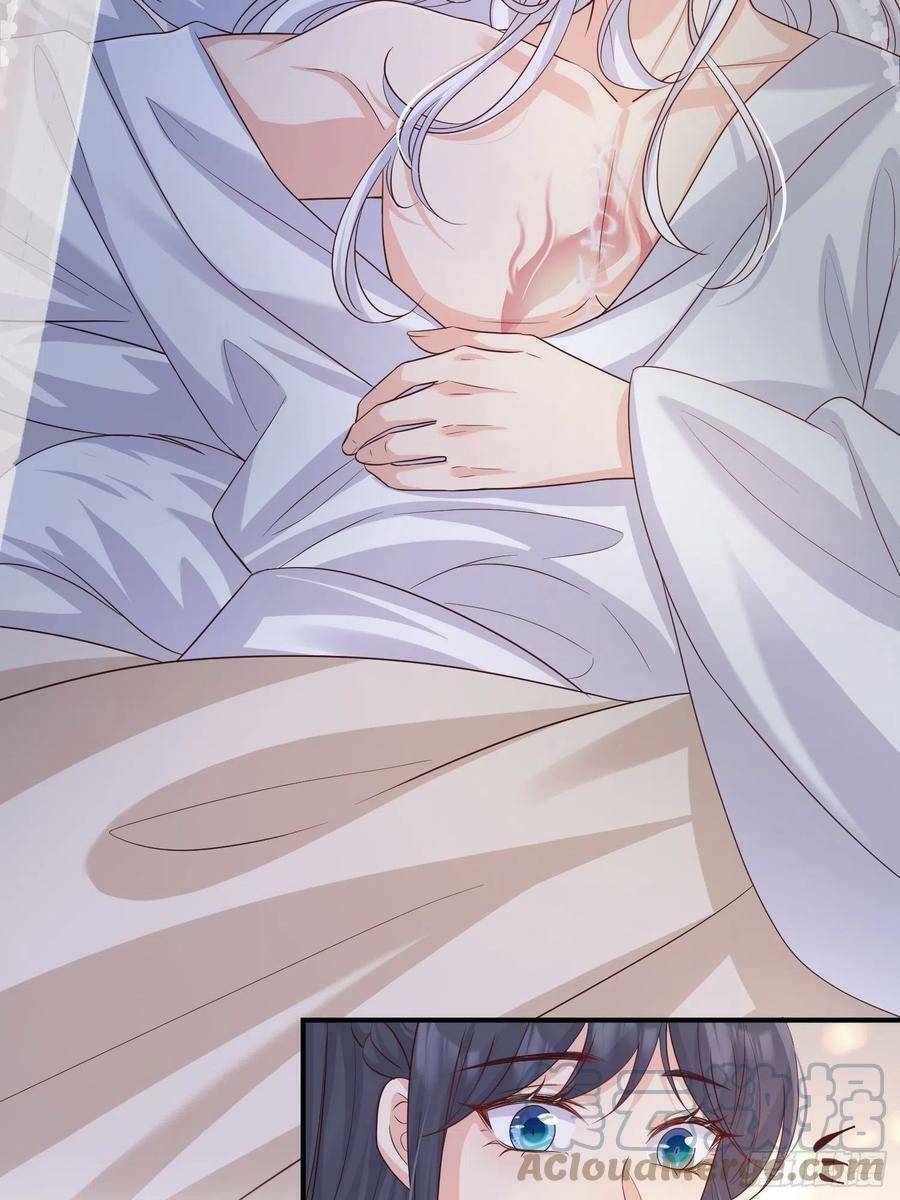 Tiểu Hồ Ly Hôm Nay Có Chút Ngoan Chapter 57 - Trang 2