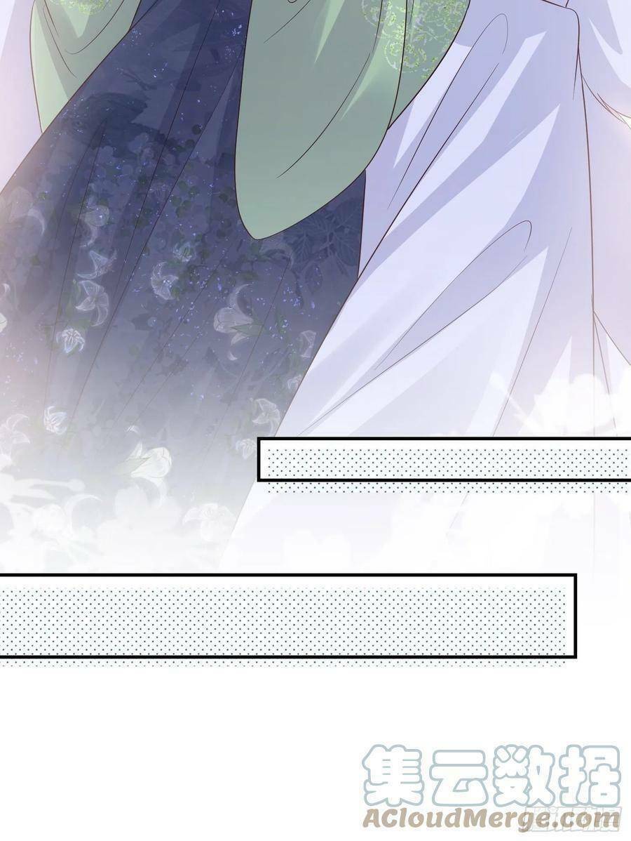 Tiểu Hồ Ly Hôm Nay Có Chút Ngoan Chapter 57 - Trang 2