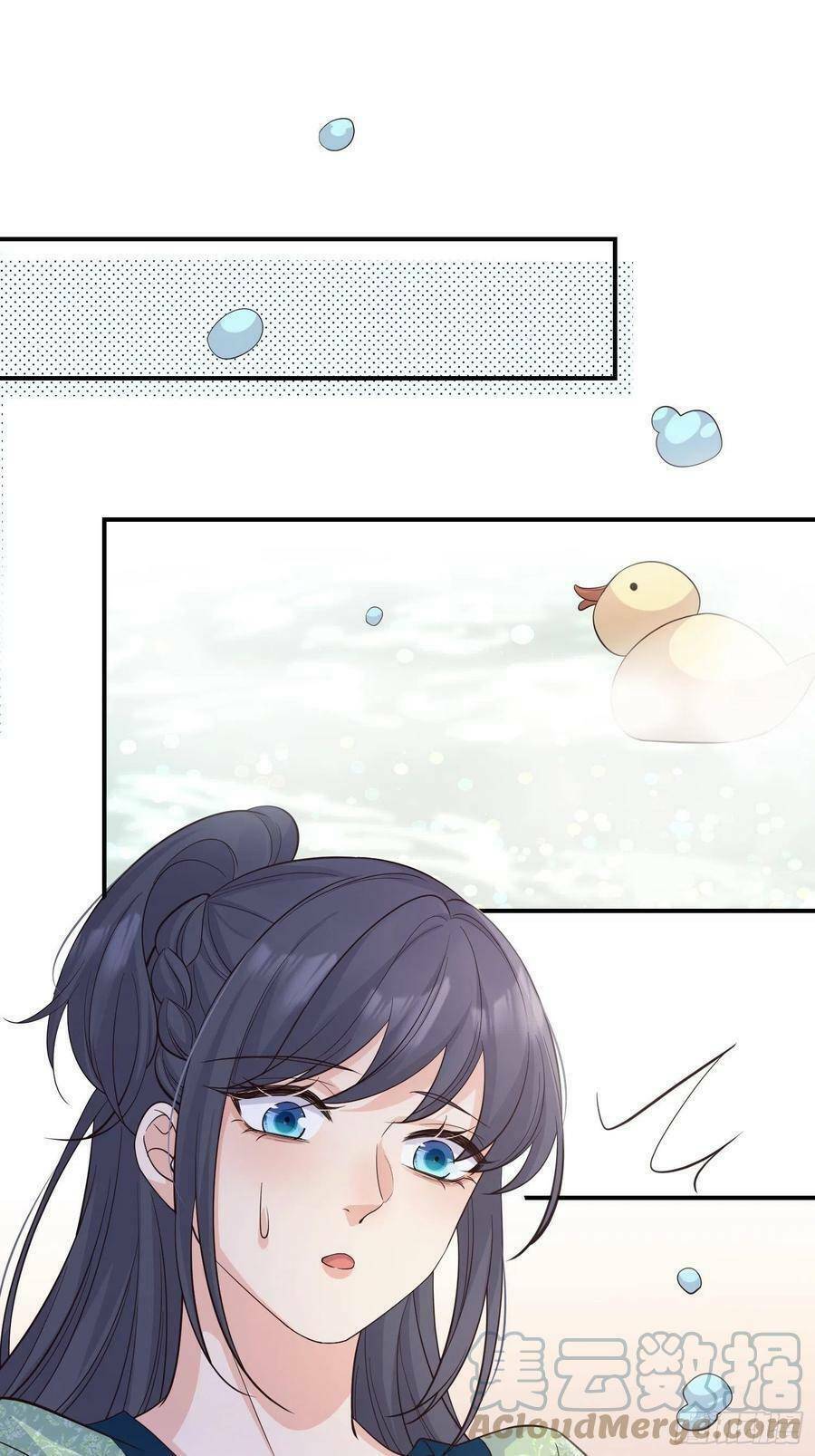 Tiểu Hồ Ly Hôm Nay Có Chút Ngoan Chapter 57 - Trang 2