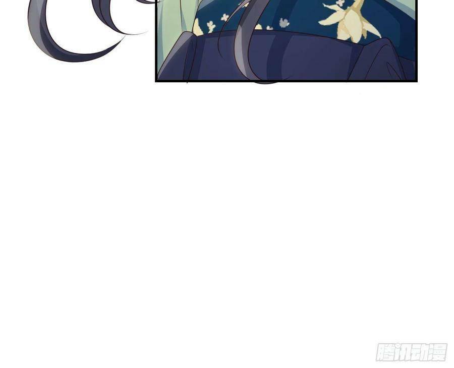 Tiểu Hồ Ly Hôm Nay Có Chút Ngoan Chapter 58 - Trang 2