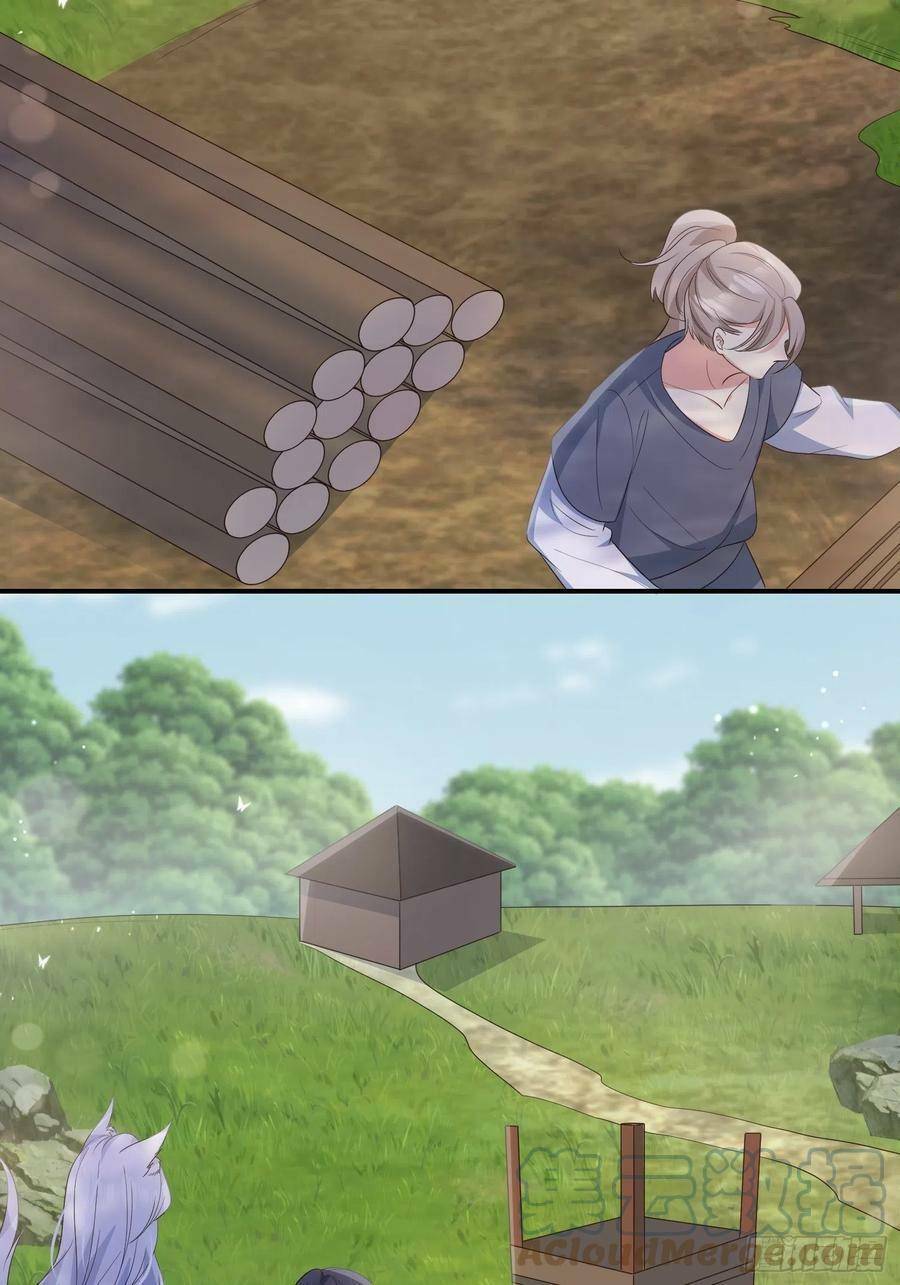 Tiểu Hồ Ly Hôm Nay Có Chút Ngoan Chapter 58 - Trang 2