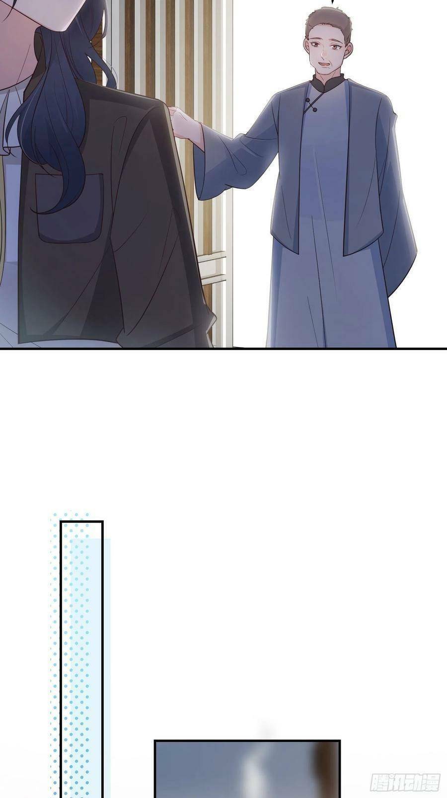 Tiểu Hồ Ly Hôm Nay Có Chút Ngoan Chapter 59 - Trang 2