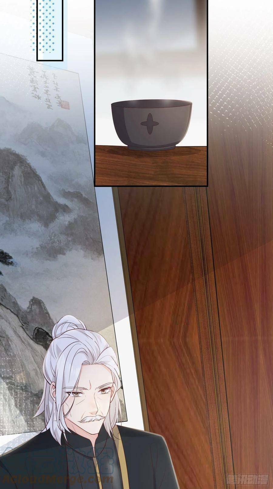 Tiểu Hồ Ly Hôm Nay Có Chút Ngoan Chapter 59 - Trang 2