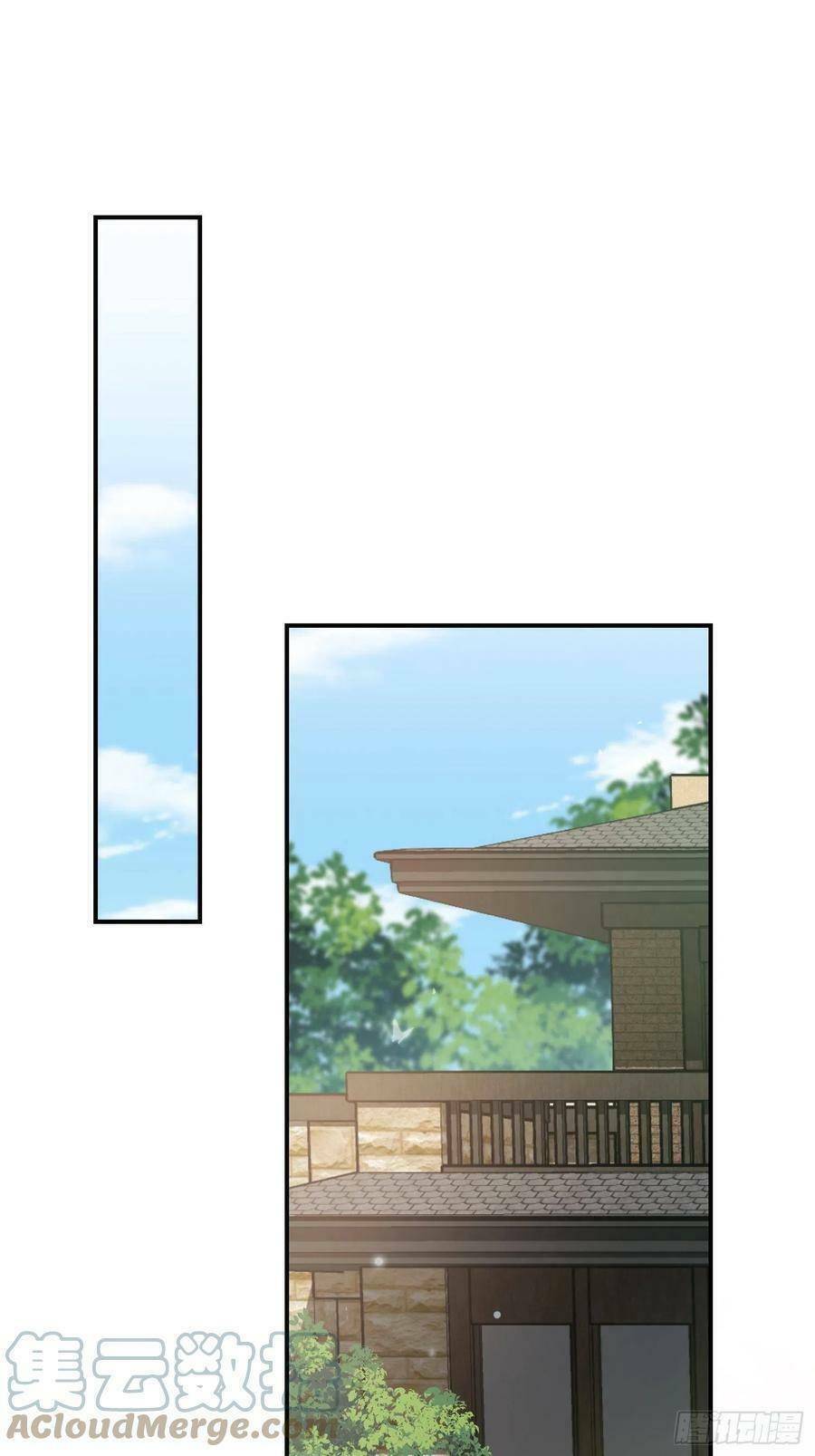 Tiểu Hồ Ly Hôm Nay Có Chút Ngoan Chapter 59 - Trang 2