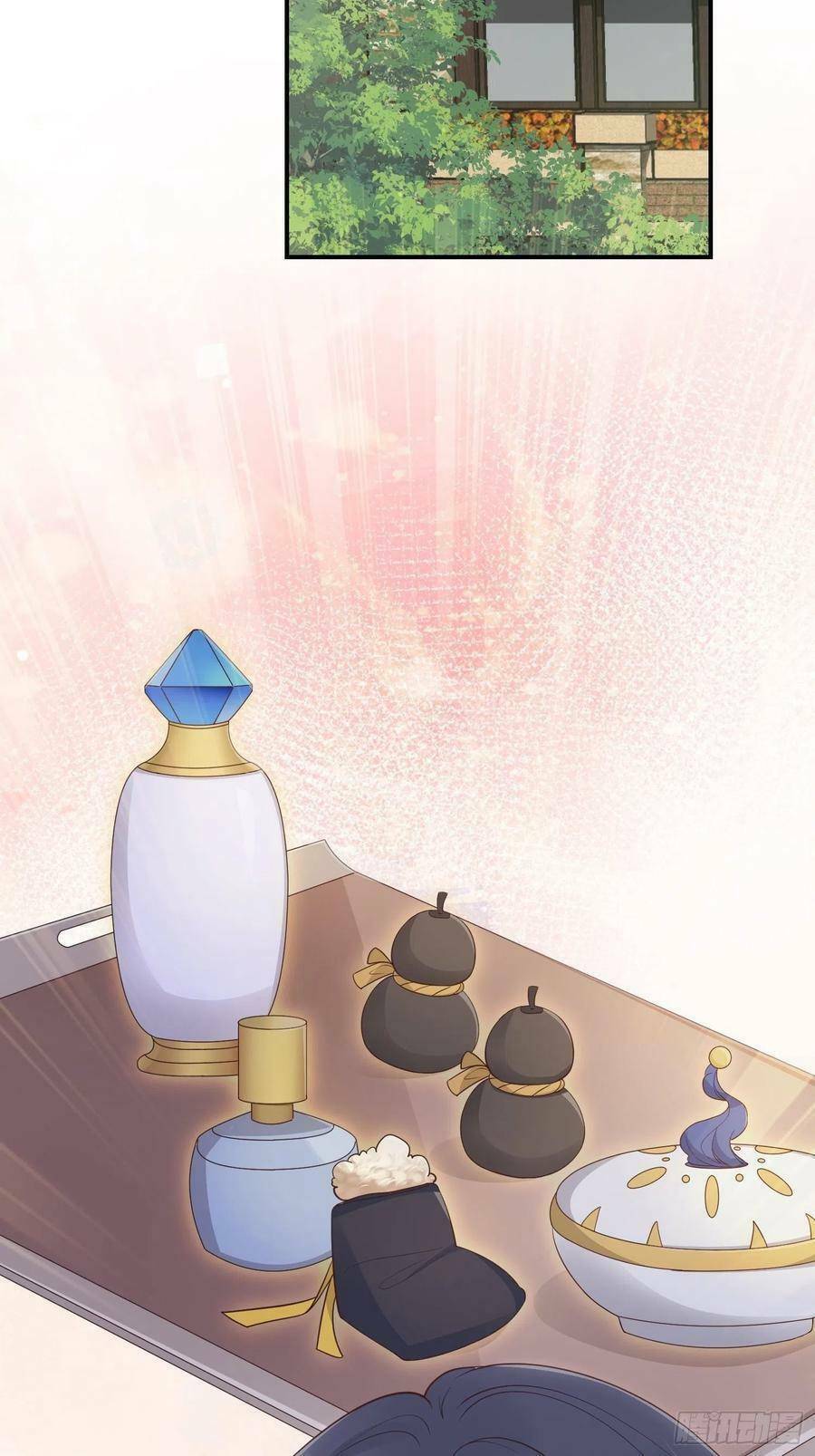 Tiểu Hồ Ly Hôm Nay Có Chút Ngoan Chapter 59 - Trang 2