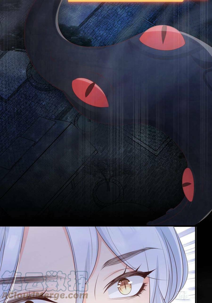 Tiểu Hồ Ly Hôm Nay Có Chút Ngoan Chapter 60 - Trang 2