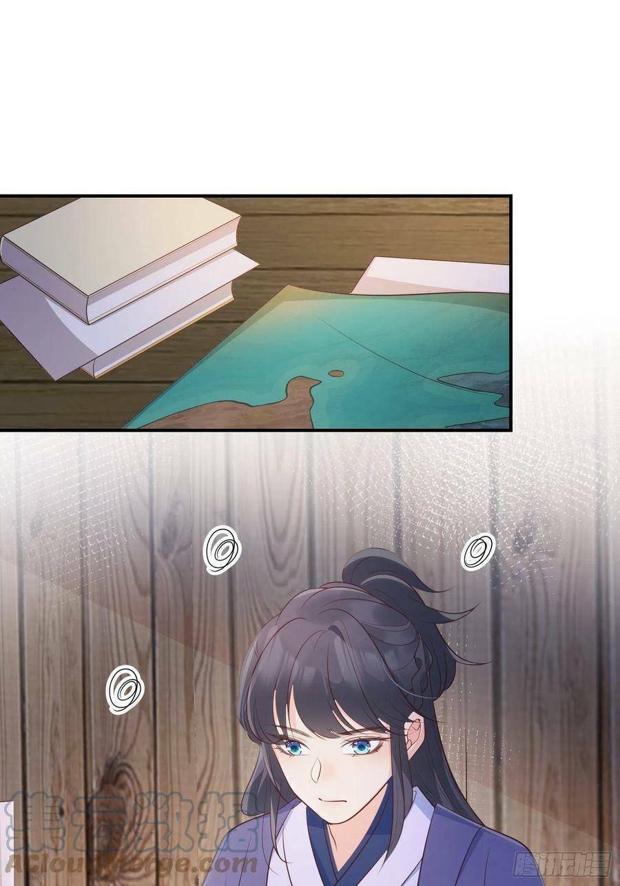 Tiểu Hồ Ly Hôm Nay Có Chút Ngoan Chapter 60 - Trang 2