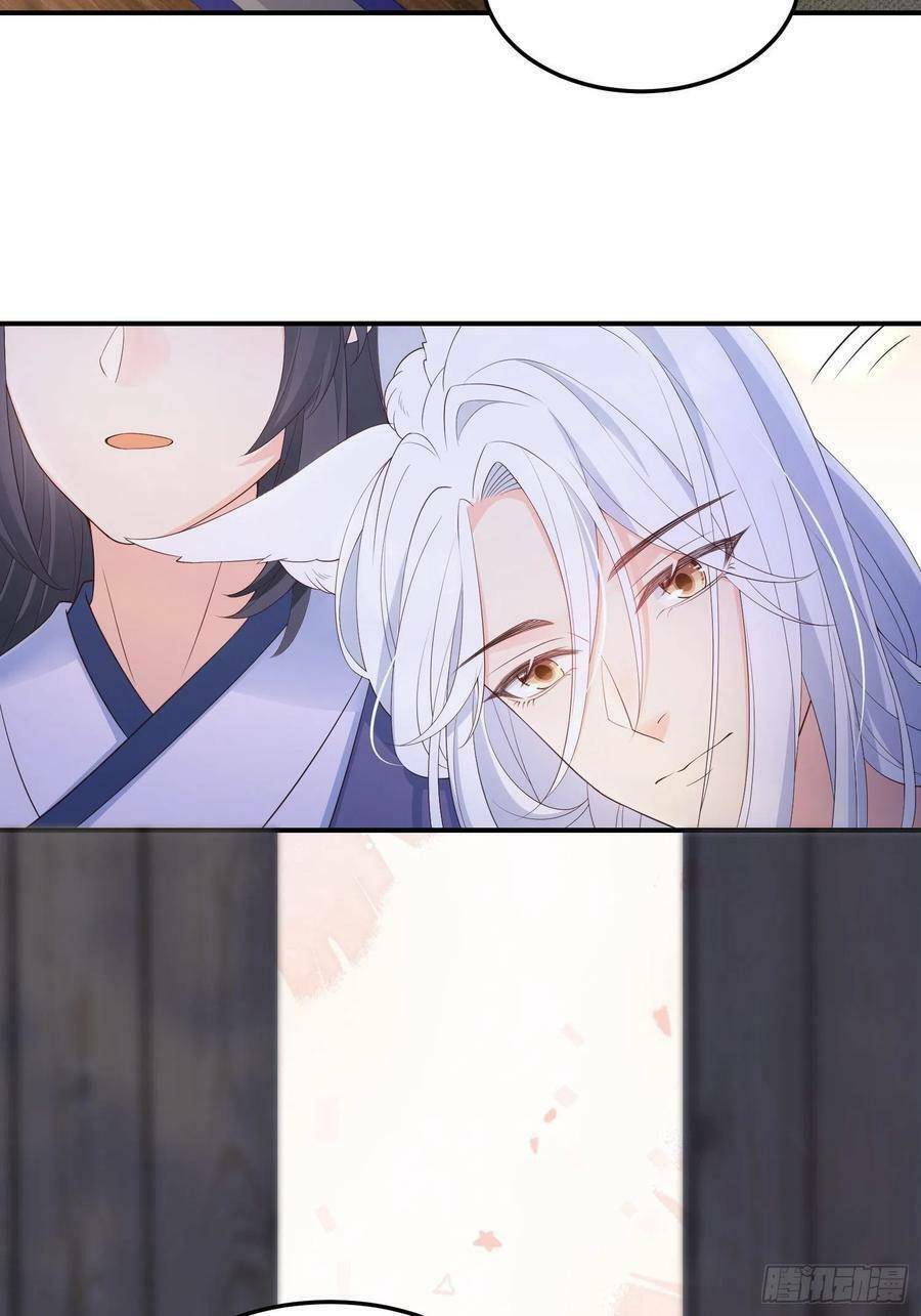 Tiểu Hồ Ly Hôm Nay Có Chút Ngoan Chapter 60 - Trang 2