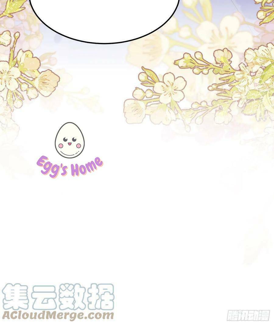 Tiểu Hồ Ly Hôm Nay Có Chút Ngoan Chapter 60 - Trang 2