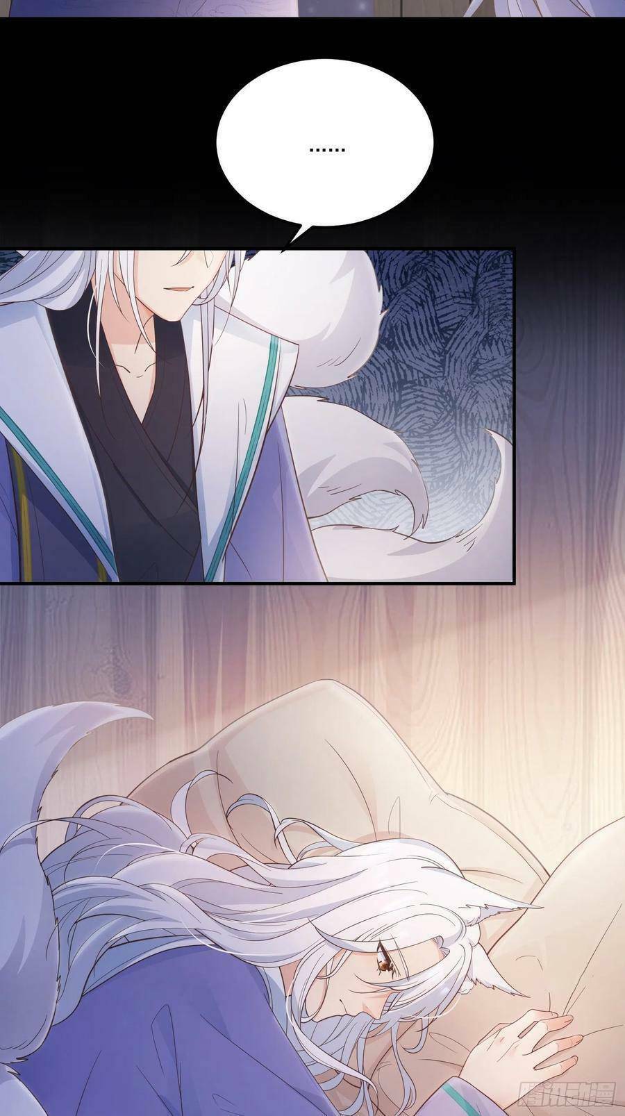 Tiểu Hồ Ly Hôm Nay Có Chút Ngoan Chapter 61 - Trang 2