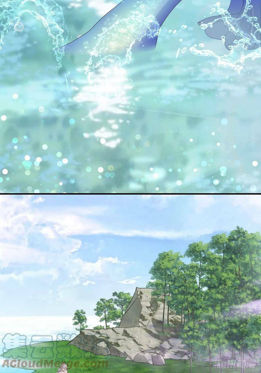 Tiểu Hồ Ly Hôm Nay Có Chút Ngoan Chapter 61 - Trang 2