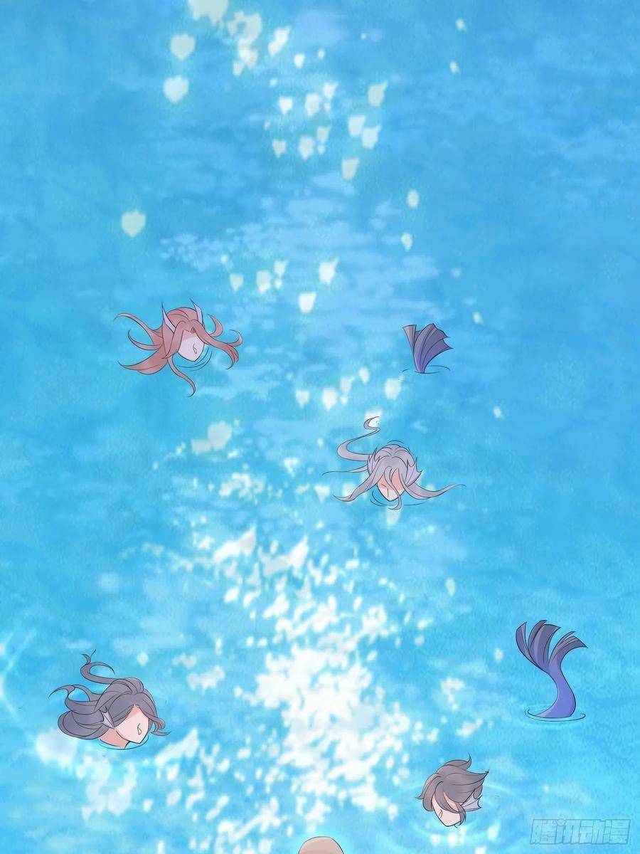 Tiểu Hồ Ly Hôm Nay Có Chút Ngoan Chapter 61 - Trang 2