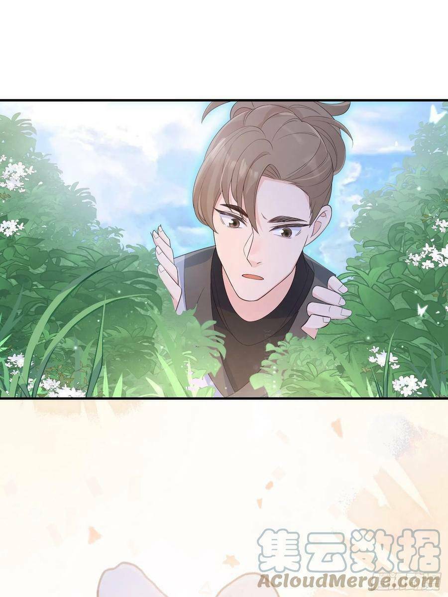 Tiểu Hồ Ly Hôm Nay Có Chút Ngoan Chapter 61 - Trang 2