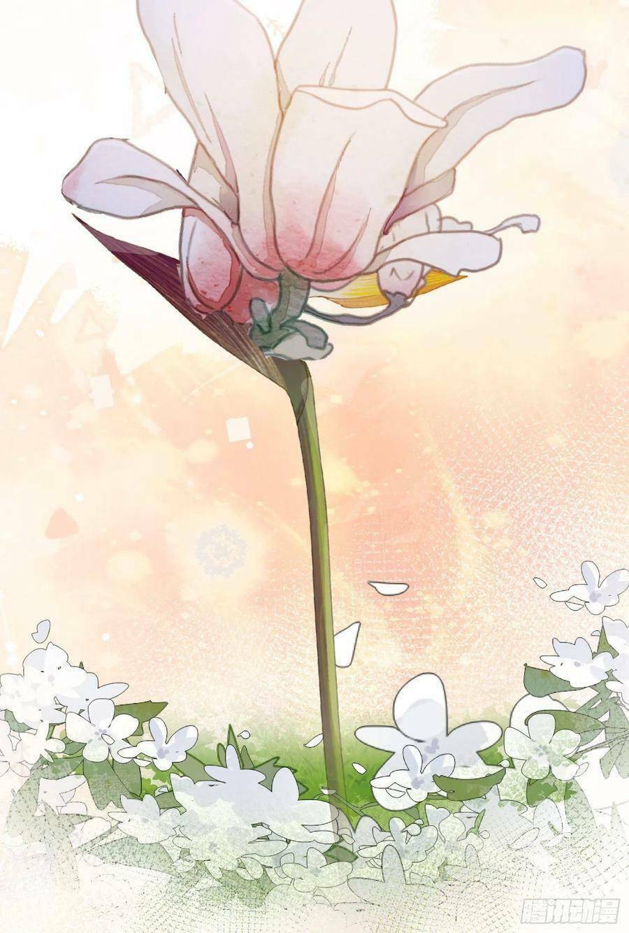 Tiểu Hồ Ly Hôm Nay Có Chút Ngoan Chapter 61 - Trang 2