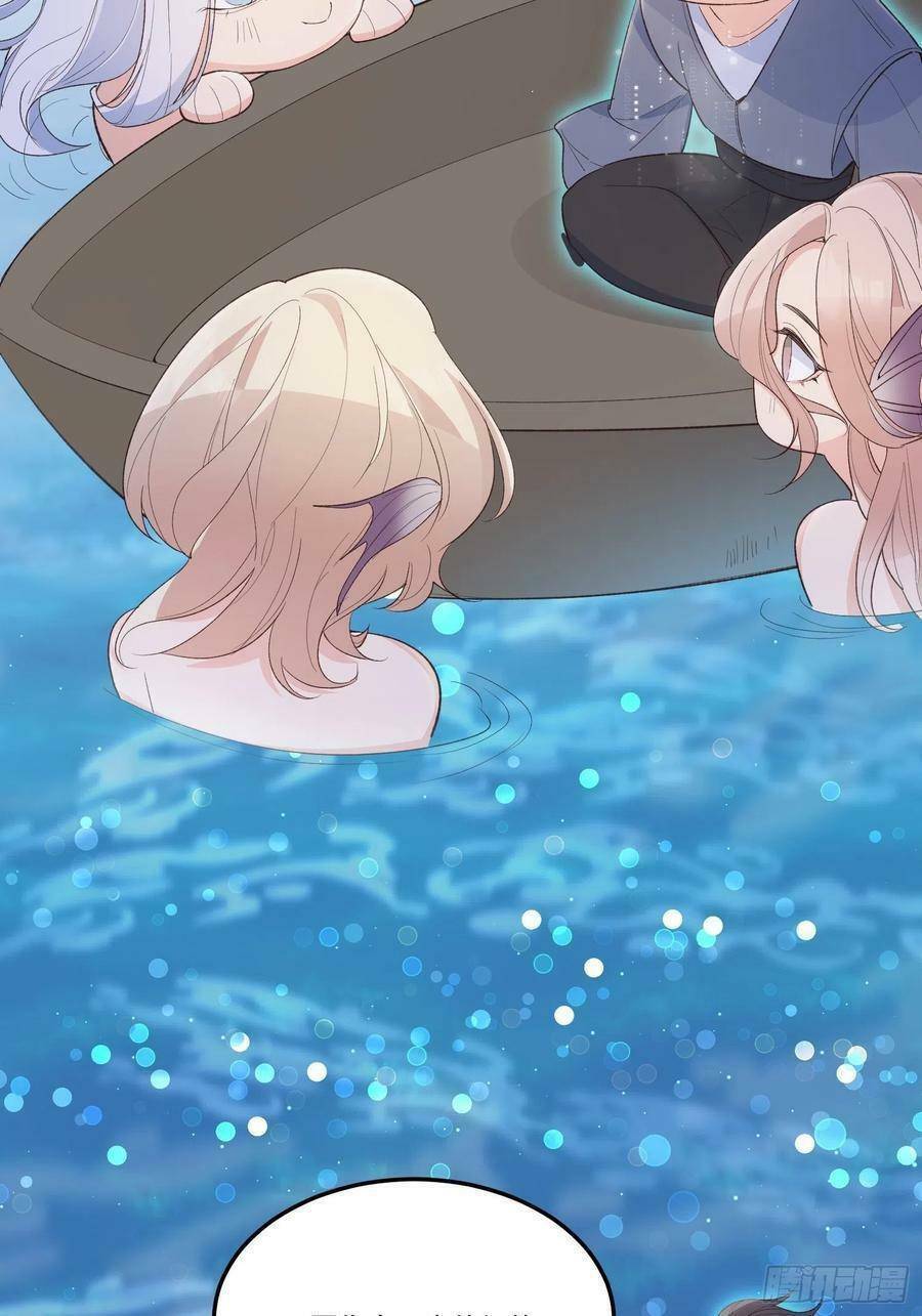 Tiểu Hồ Ly Hôm Nay Có Chút Ngoan Chapter 61 - Trang 2