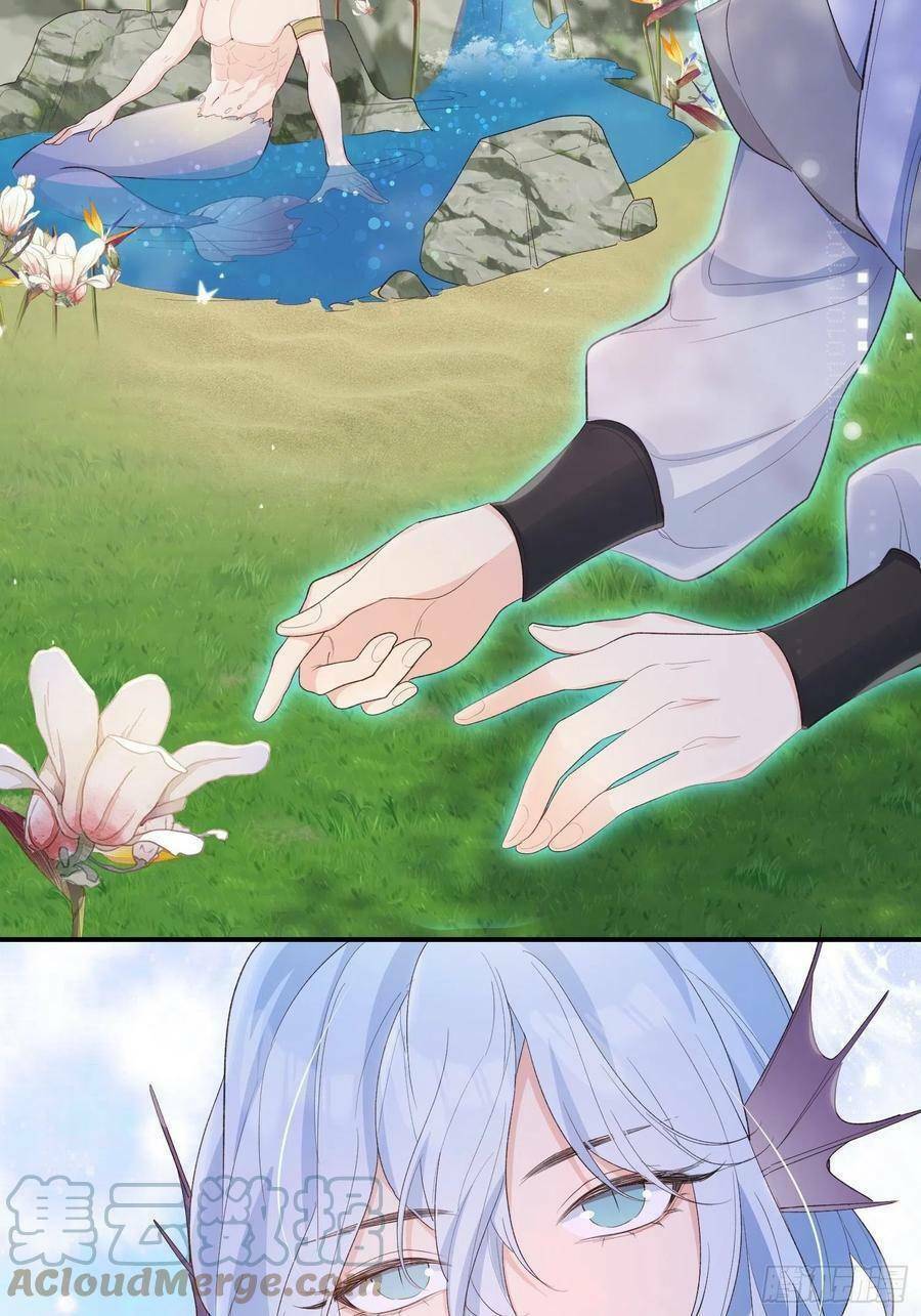 Tiểu Hồ Ly Hôm Nay Có Chút Ngoan Chapter 61 - Trang 2