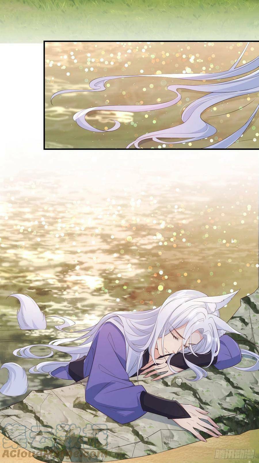 Tiểu Hồ Ly Hôm Nay Có Chút Ngoan Chapter 63 - Trang 2