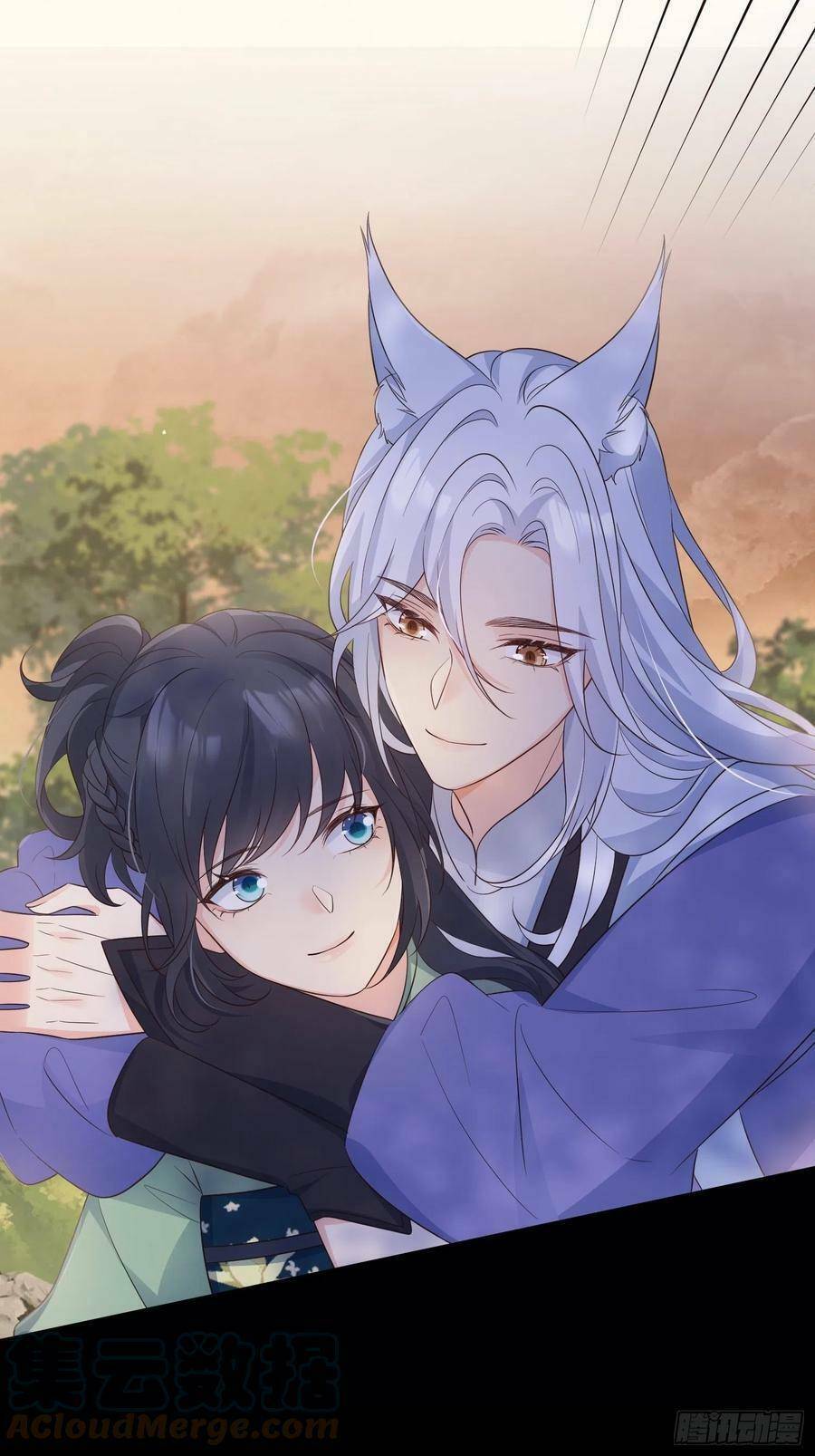 Tiểu Hồ Ly Hôm Nay Có Chút Ngoan Chapter 63 - Trang 2