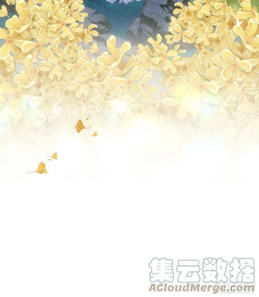 Tiểu Hồ Ly Hôm Nay Có Chút Ngoan Chapter 63 - Trang 2