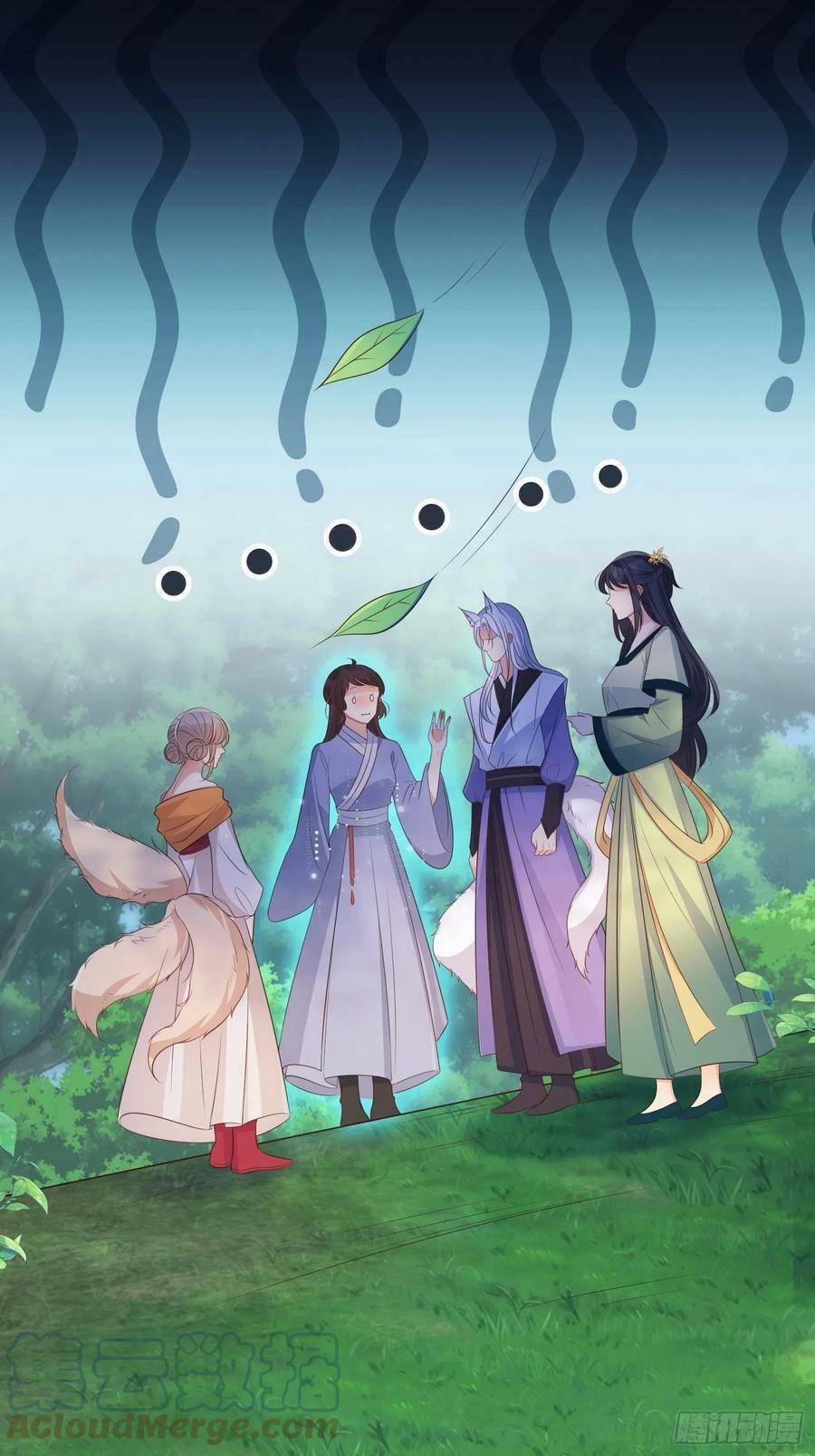 Tiểu Hồ Ly Hôm Nay Có Chút Ngoan Chapter 65 - Trang 2