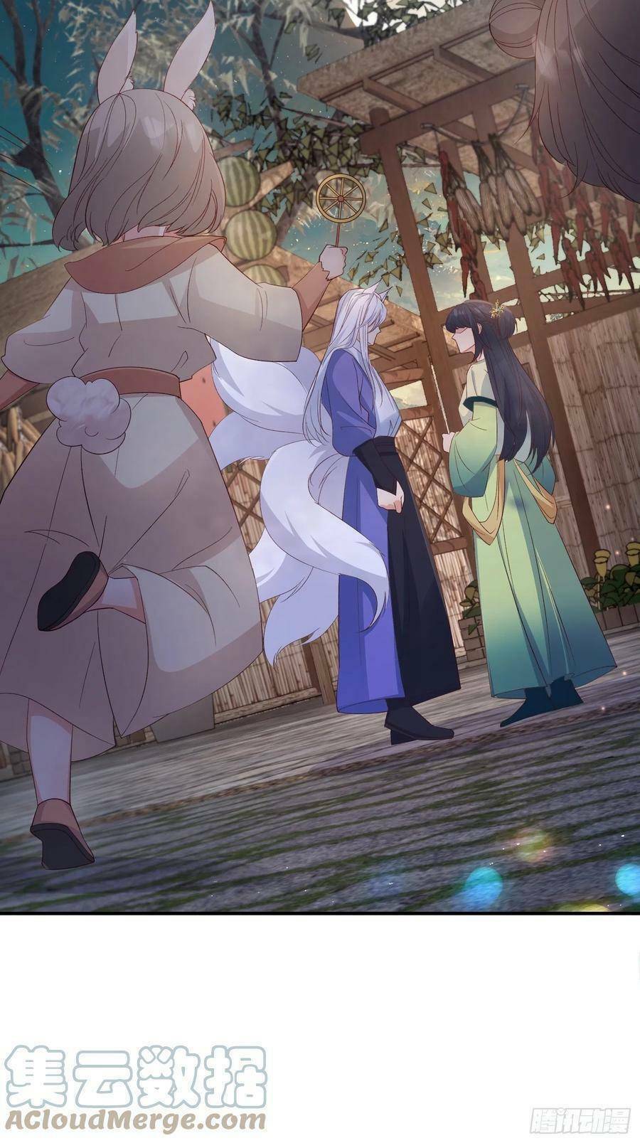 Tiểu Hồ Ly Hôm Nay Có Chút Ngoan Chapter 65 - Trang 2