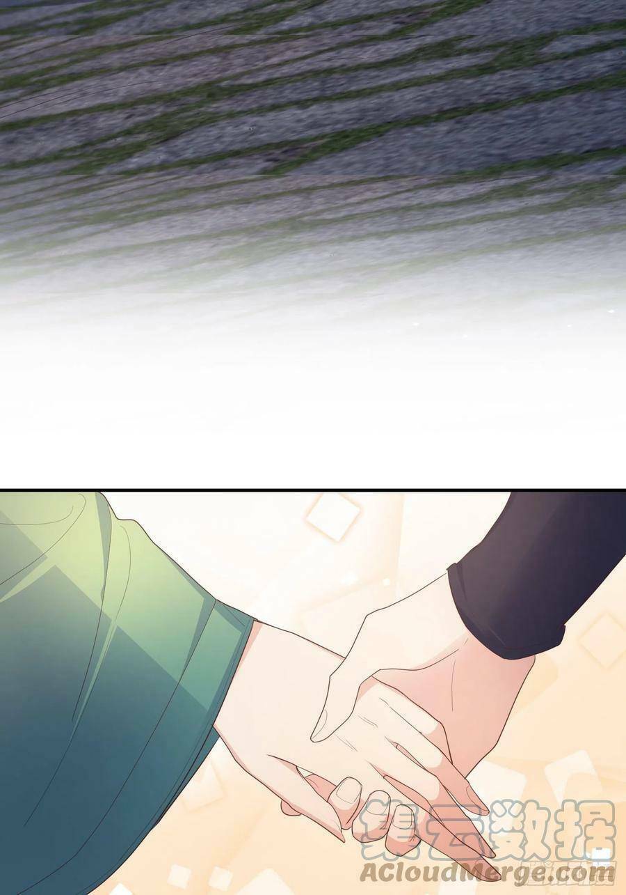 Tiểu Hồ Ly Hôm Nay Có Chút Ngoan Chapter 65 - Trang 2