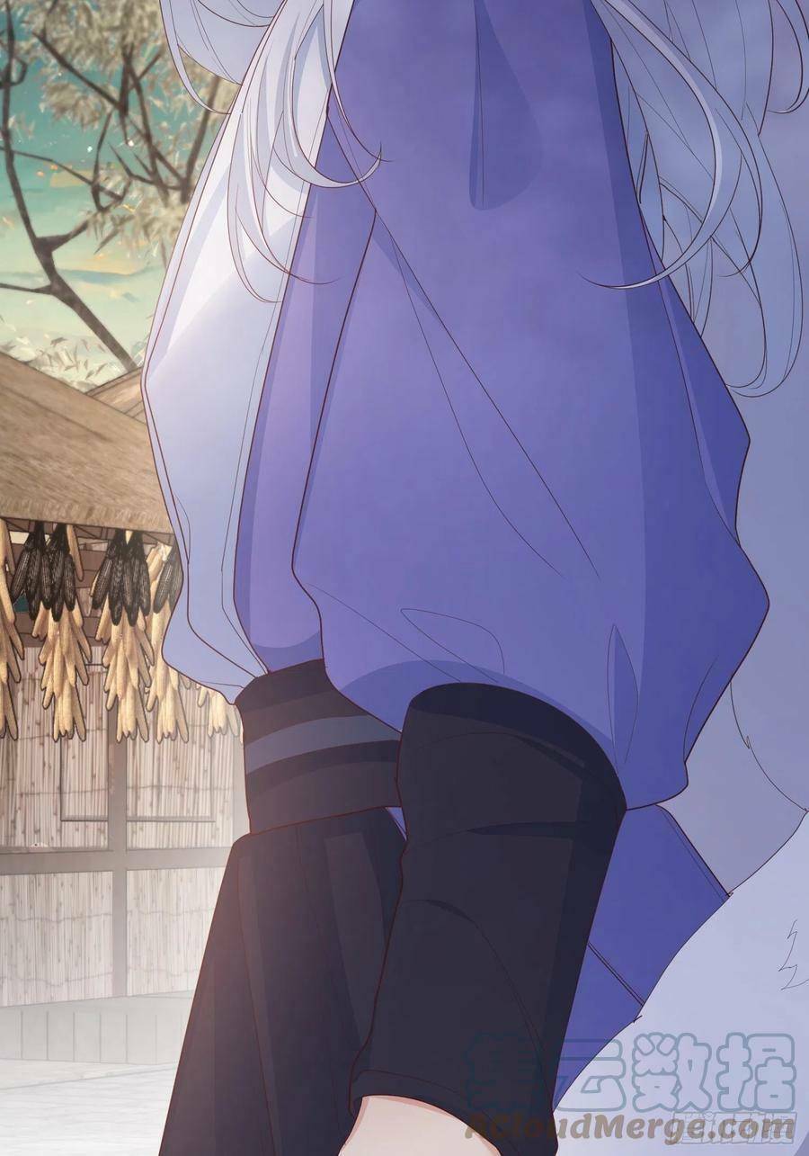 Tiểu Hồ Ly Hôm Nay Có Chút Ngoan Chapter 65 - Trang 2