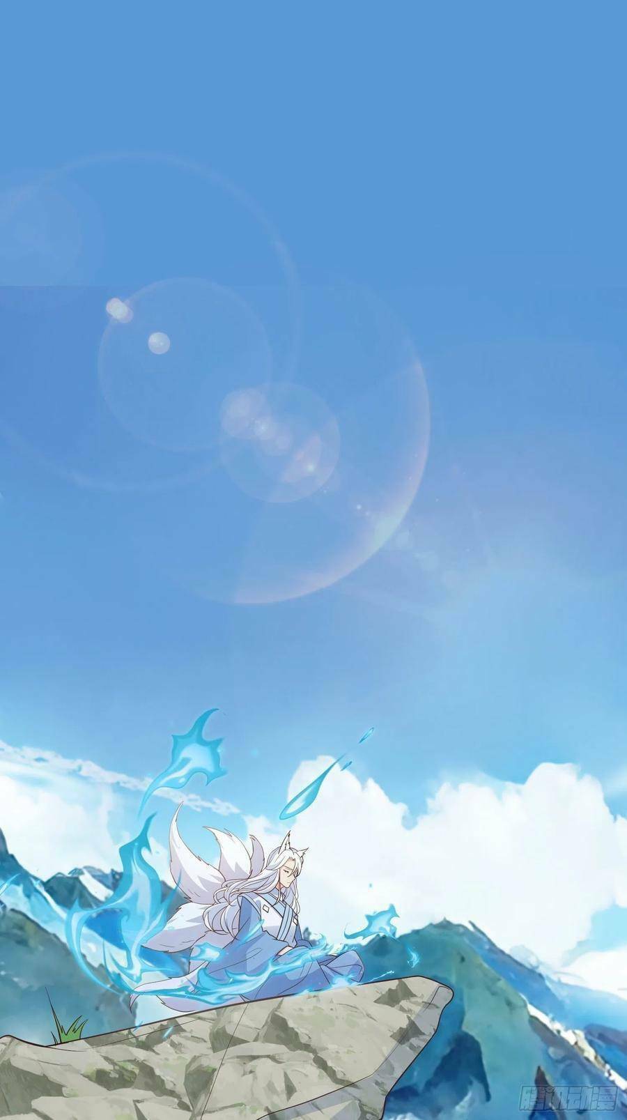 Tiểu Hồ Ly Hôm Nay Có Chút Ngoan Chapter 66 - Trang 2