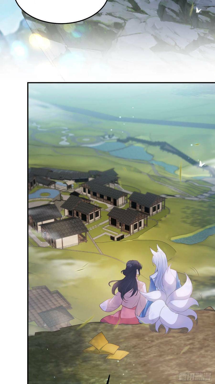 Tiểu Hồ Ly Hôm Nay Có Chút Ngoan Chapter 66 - Trang 2