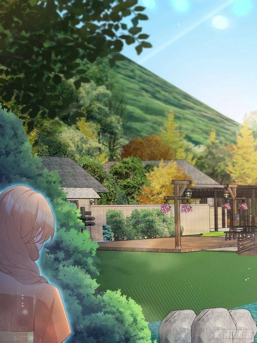 Tiểu Hồ Ly Hôm Nay Có Chút Ngoan Chapter 66 - Trang 2