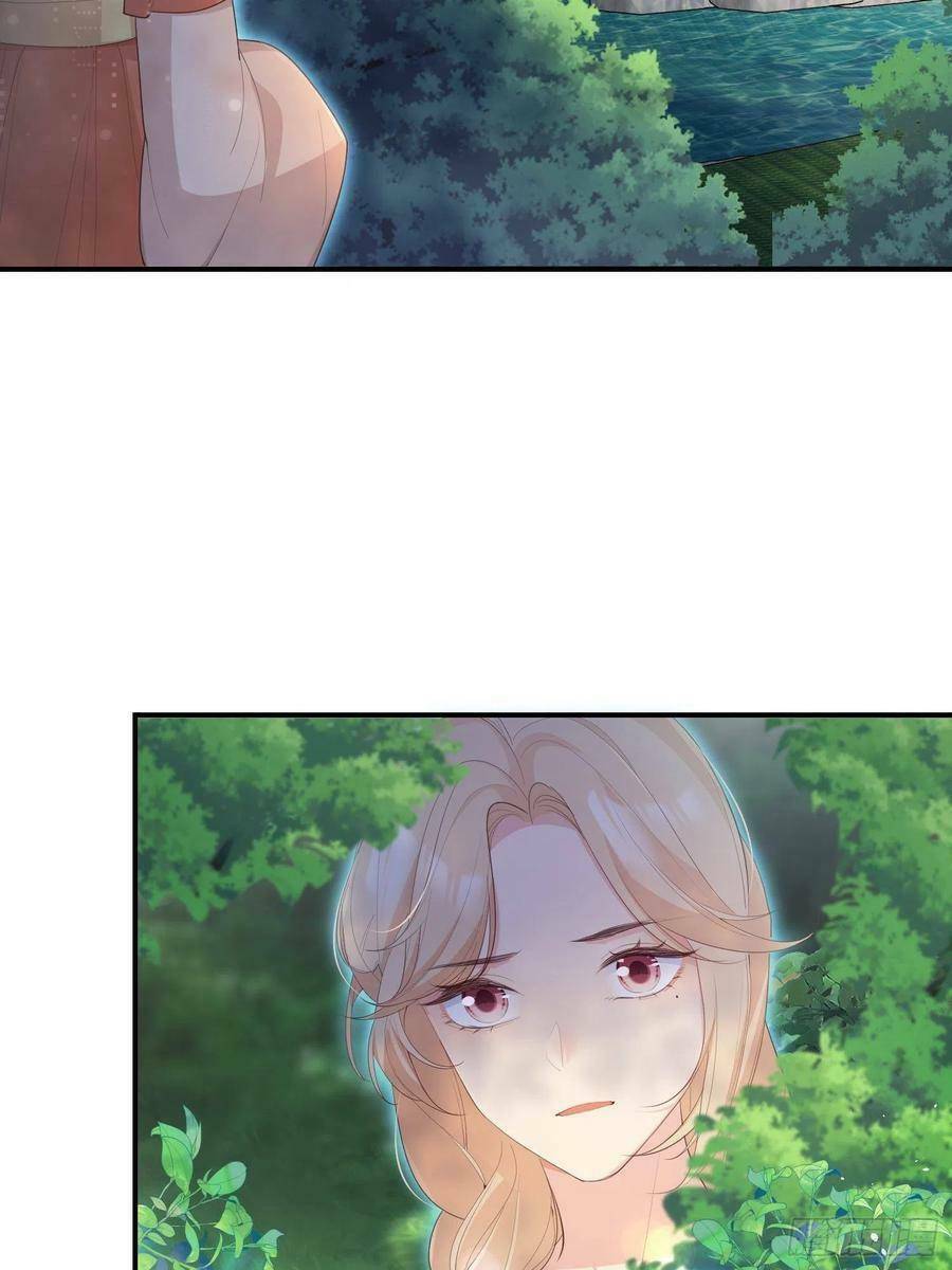 Tiểu Hồ Ly Hôm Nay Có Chút Ngoan Chapter 66 - Trang 2