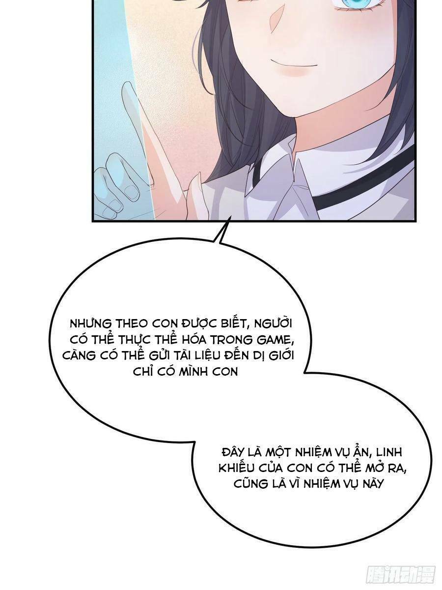 Tiểu Hồ Ly Hôm Nay Có Chút Ngoan Chapter 67 - Trang 2