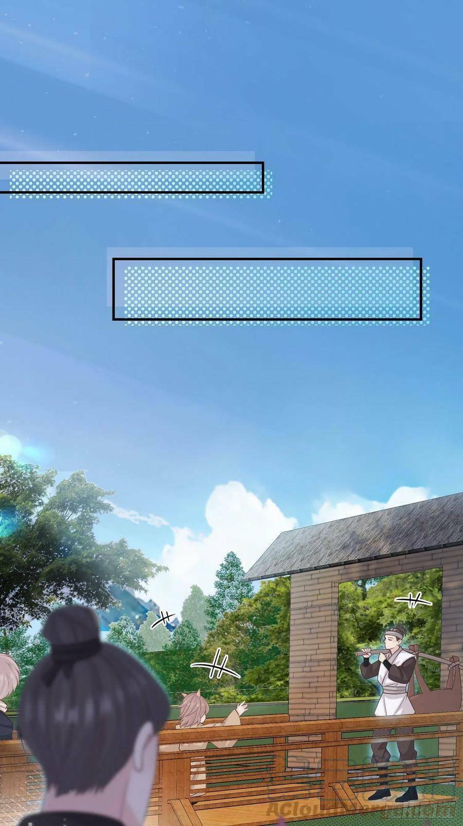 Tiểu Hồ Ly Hôm Nay Có Chút Ngoan Chapter 67 - Trang 2