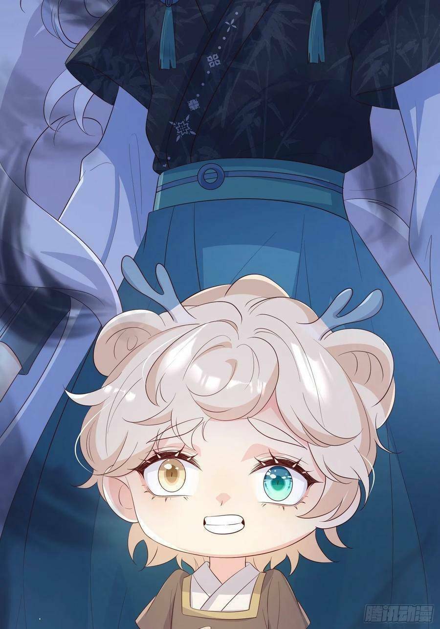 Tiểu Hồ Ly Hôm Nay Có Chút Ngoan Chapter 68 - Trang 2