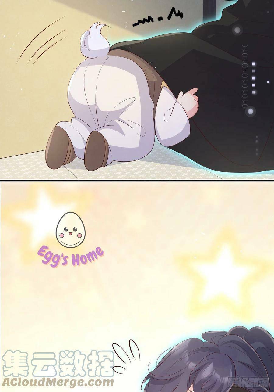 Tiểu Hồ Ly Hôm Nay Có Chút Ngoan Chapter 68 - Trang 2