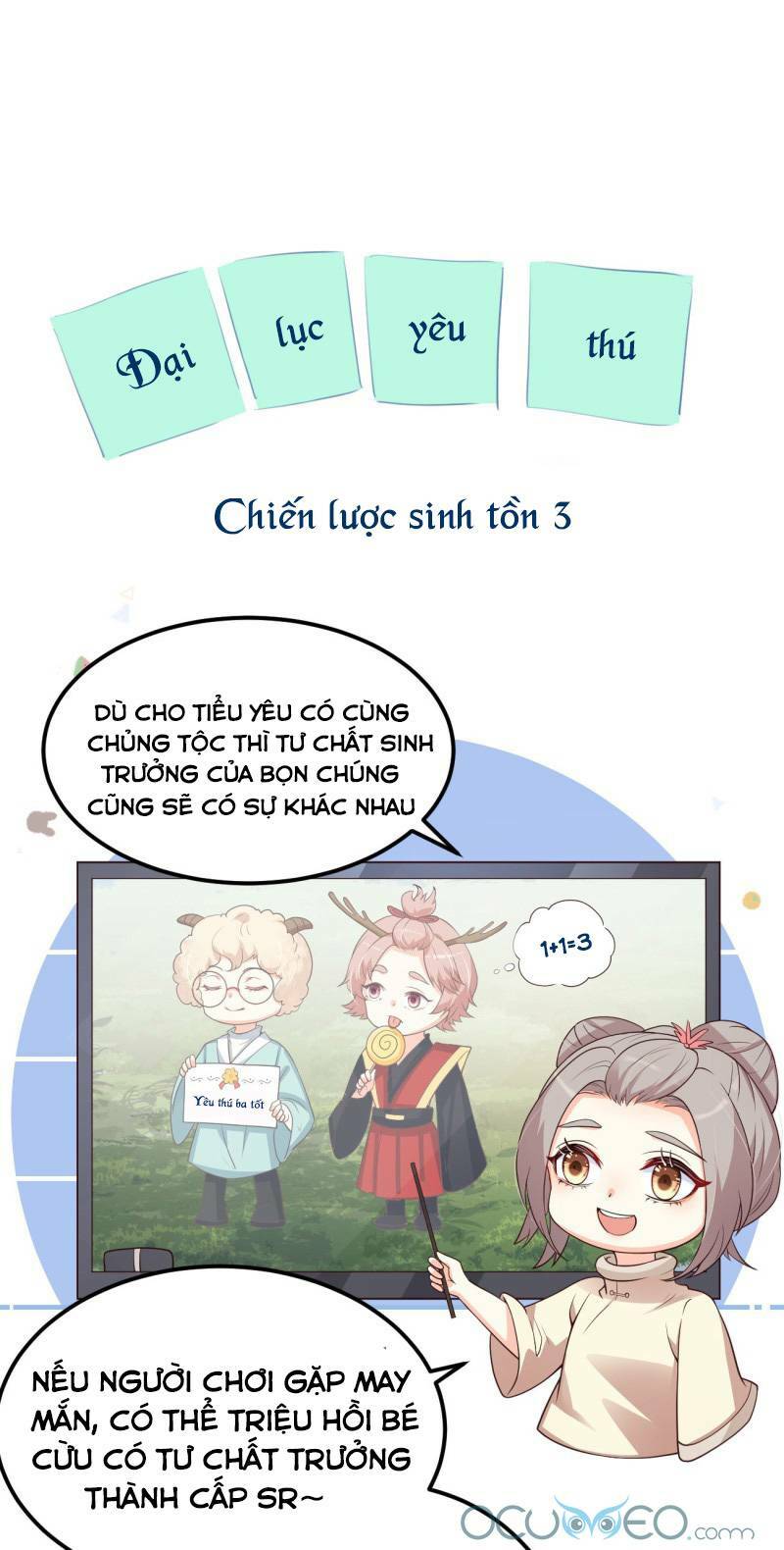 Tiểu Hồ Ly Hôm Nay Có Chút Ngoan Chapter 7 - Trang 2