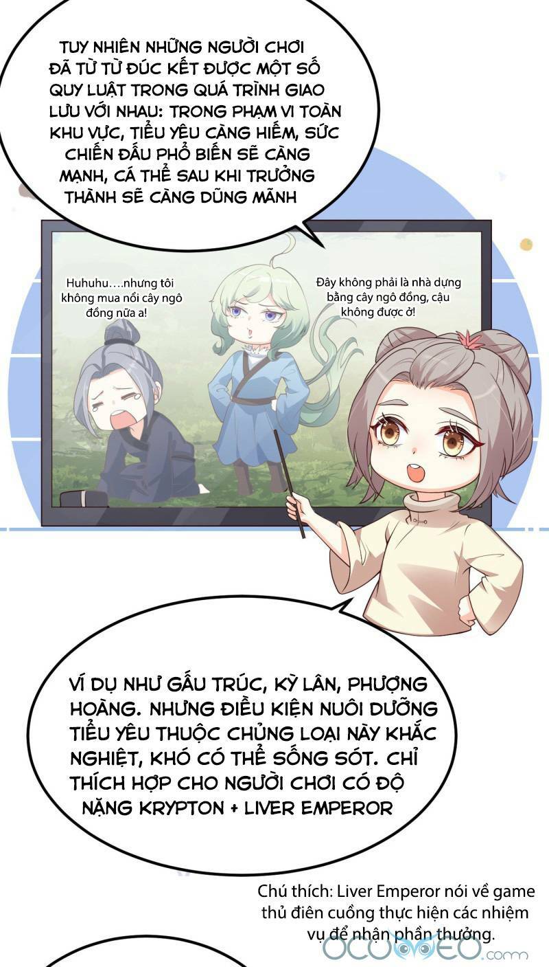 Tiểu Hồ Ly Hôm Nay Có Chút Ngoan Chapter 7 - Trang 2