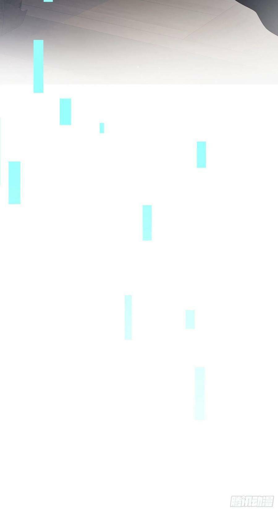 Tiểu Hồ Ly Hôm Nay Có Chút Ngoan Chapter 70 - Trang 2