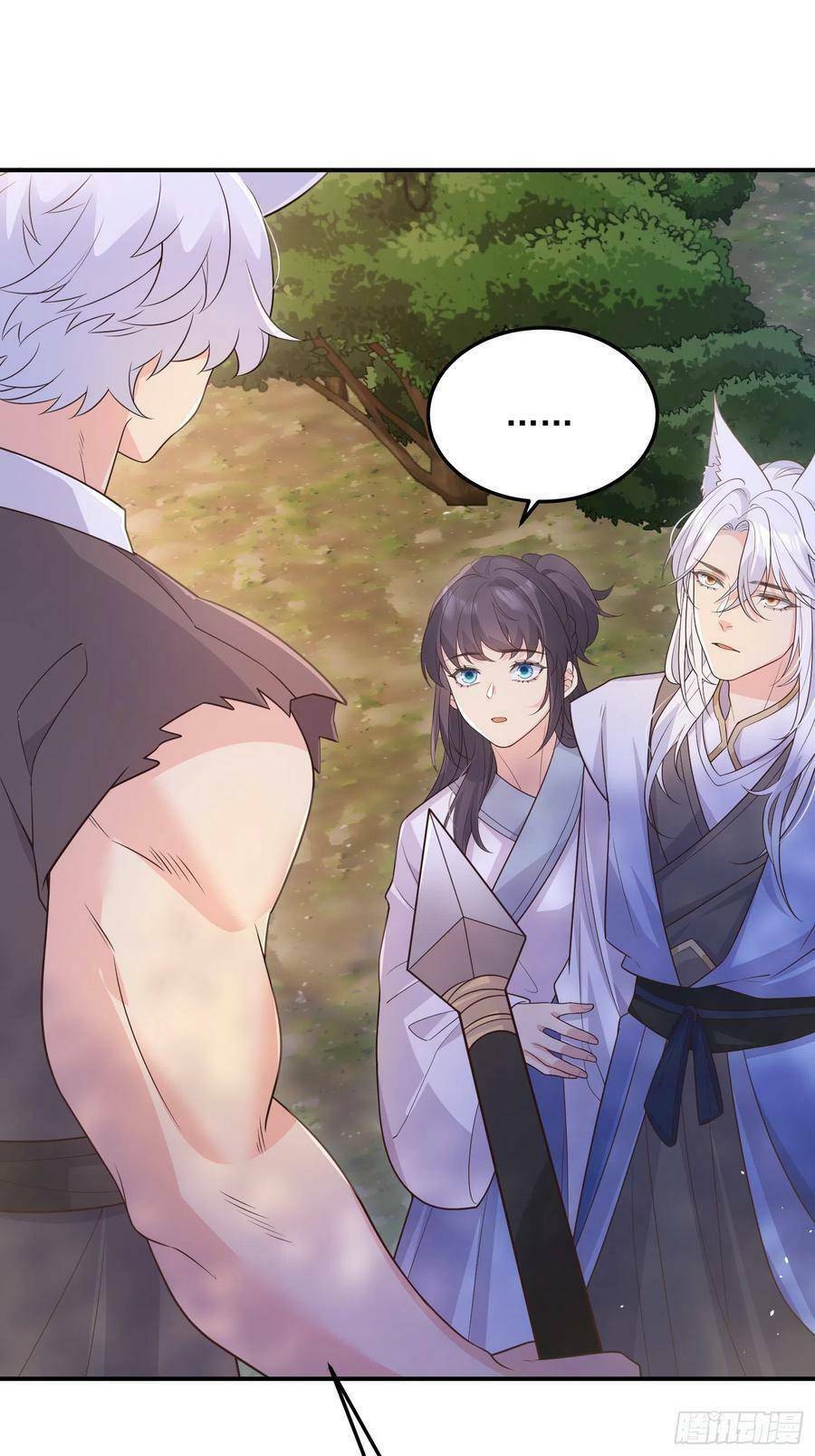 Tiểu Hồ Ly Hôm Nay Có Chút Ngoan Chapter 71 - Trang 2