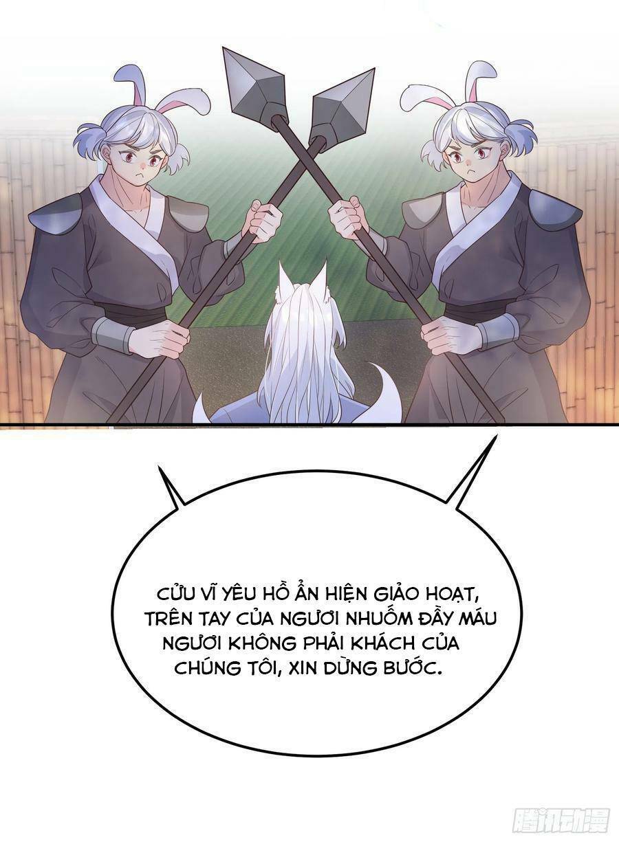 Tiểu Hồ Ly Hôm Nay Có Chút Ngoan Chapter 71 - Trang 2