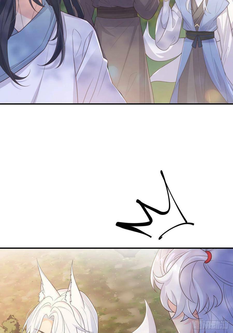 Tiểu Hồ Ly Hôm Nay Có Chút Ngoan Chapter 71 - Trang 2