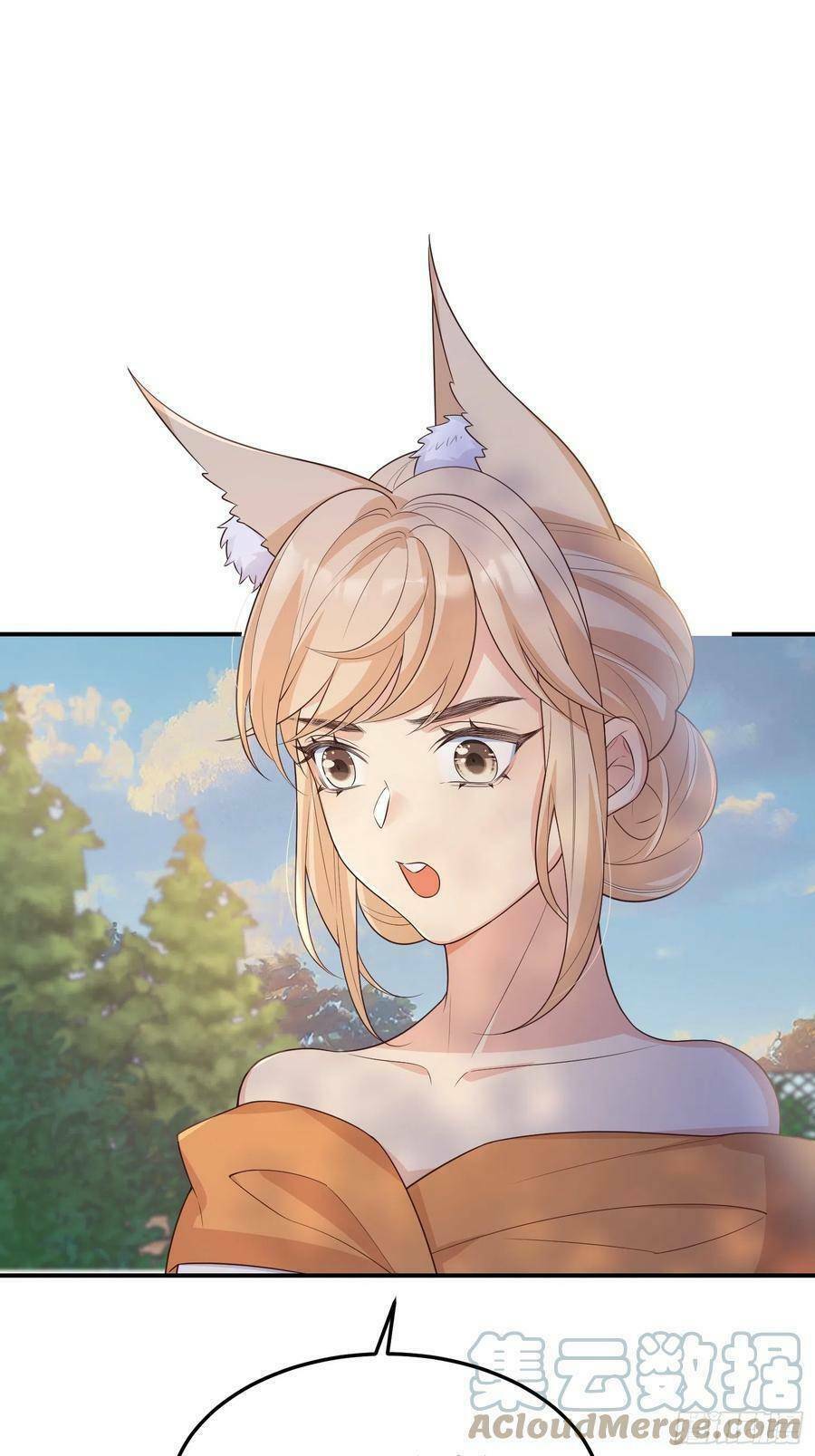 Tiểu Hồ Ly Hôm Nay Có Chút Ngoan Chapter 71 - Trang 2