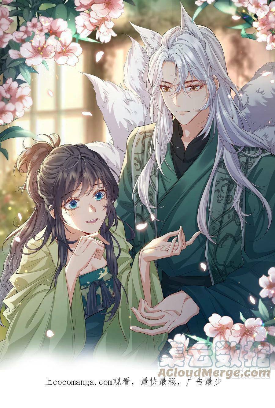 Tiểu Hồ Ly Hôm Nay Có Chút Ngoan Chapter 72 - Trang 2