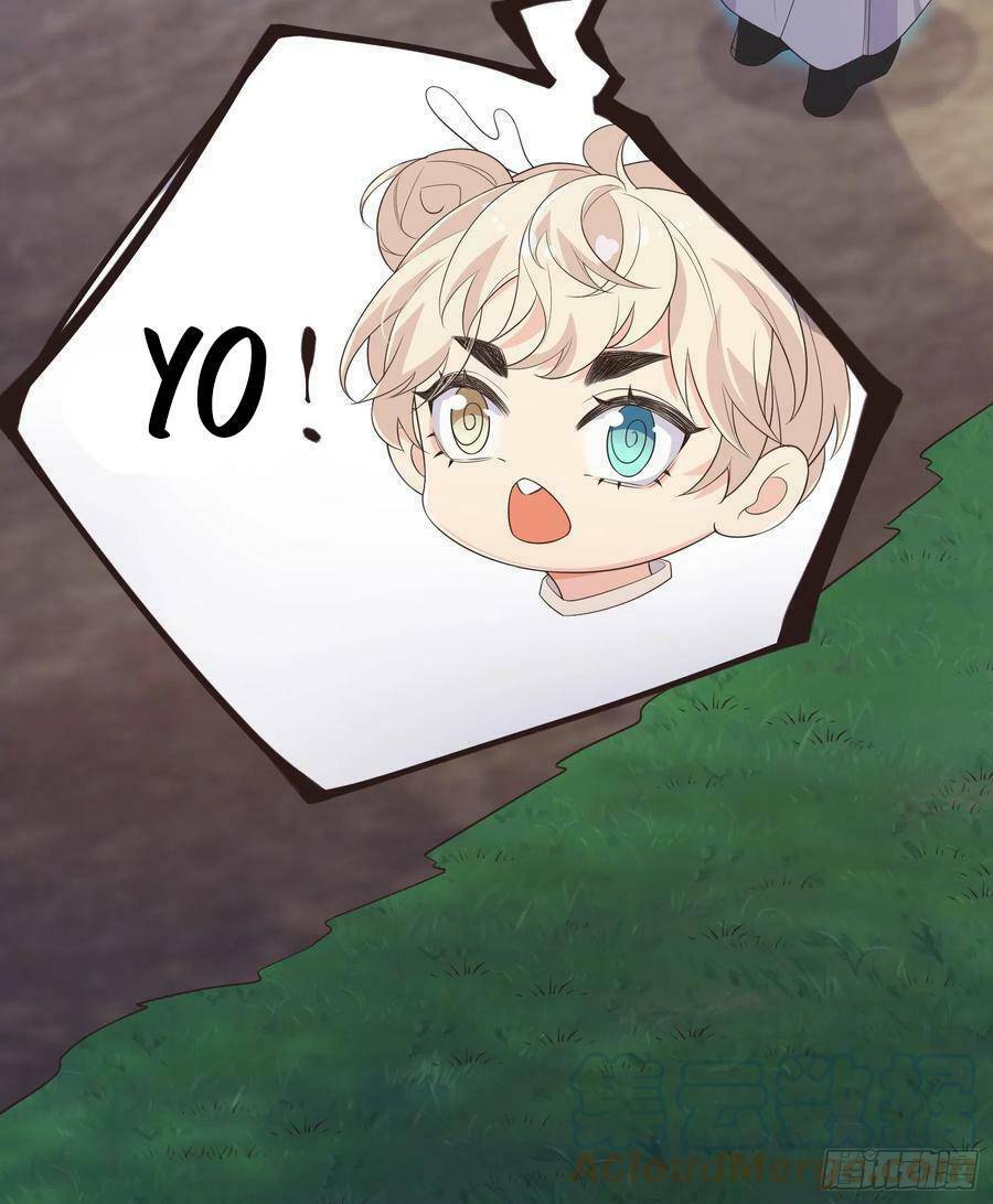 Tiểu Hồ Ly Hôm Nay Có Chút Ngoan Chapter 72 - Trang 2